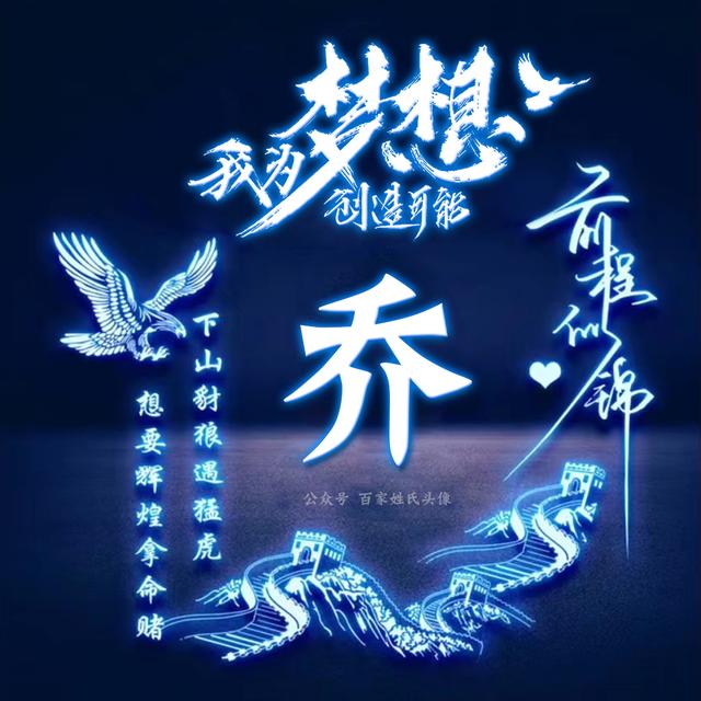 我的梦想是成为神奇宝贝大师，微信头像，神奇宝贝头像|我的梦想是成为神奇宝贝大师（我为梦想创造可能）