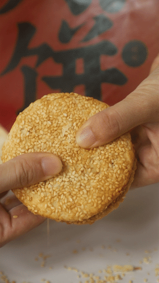 常宁市美食，常宁市美食街在哪（衡阳特色美食）