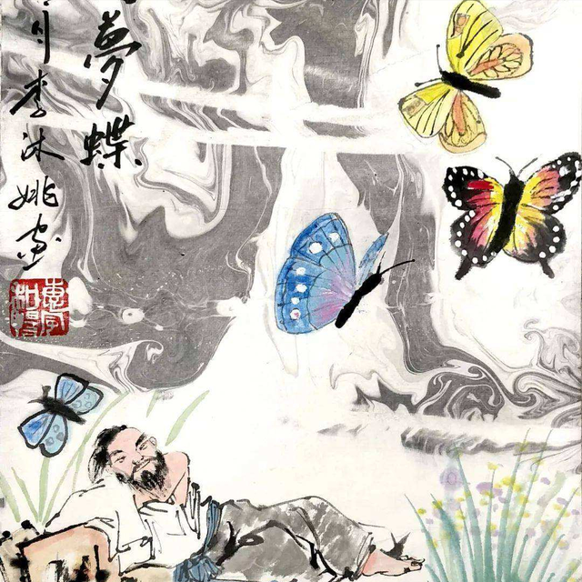 做梦是真的还是假的，天都亮了做梦是真的还是假的（人为什么会做梦）