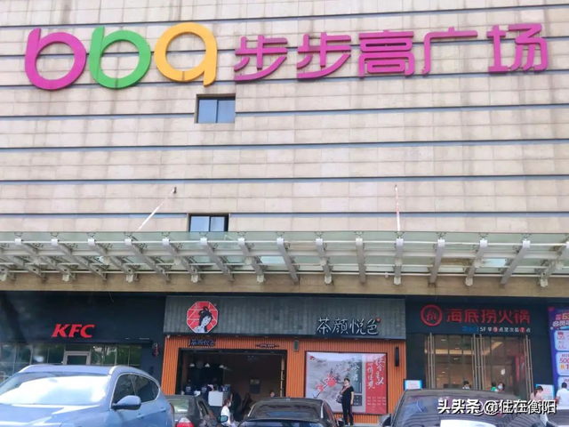 霓裳茶舞是哪里的奶茶品牌，凤舞霓裳奶茶店（国风奶茶首轮直面pk谁又胜出）