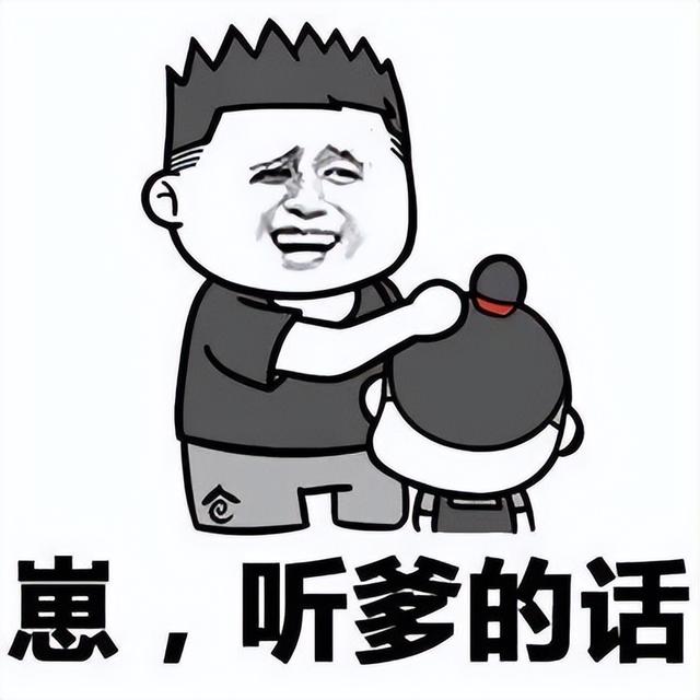 三个女人一台戏是什么意思，三个女人一台戏是谁说的（十条段子：三个女人一台戏）