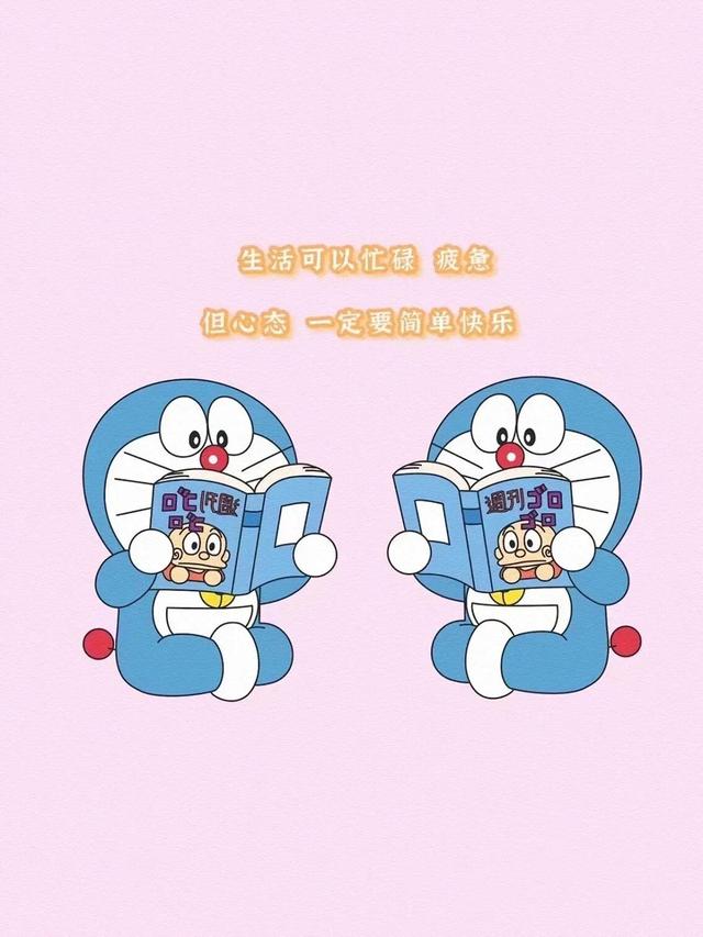 多啦爱a梦 可爱图片，可爱哆啦A梦头像|  蓝胖子也太萌啦微信（蓝胖子壁纸头像，可可爱爱）