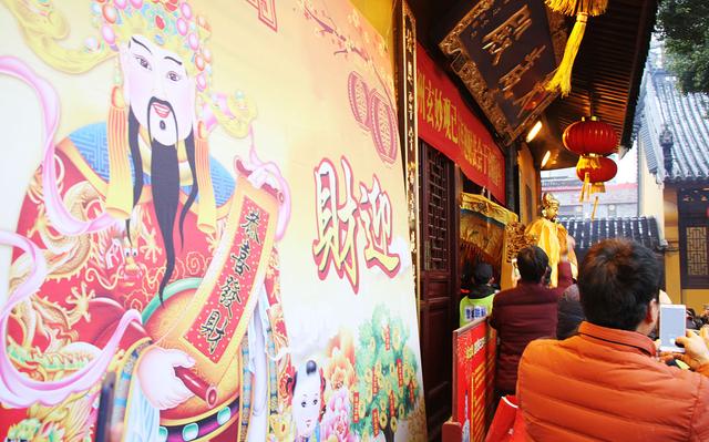 平安顺遂一般送给谁的，寓意平安顺遂的名字（新的一年家人平安顺遂）