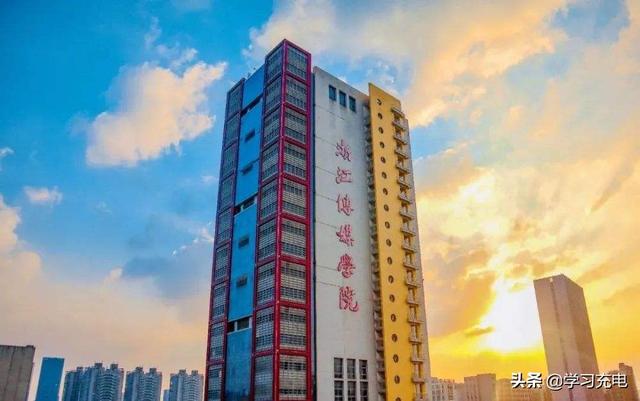 浙江传媒学院怎么样，浙江传媒学院怎么样？好不好（有望升格为大学）