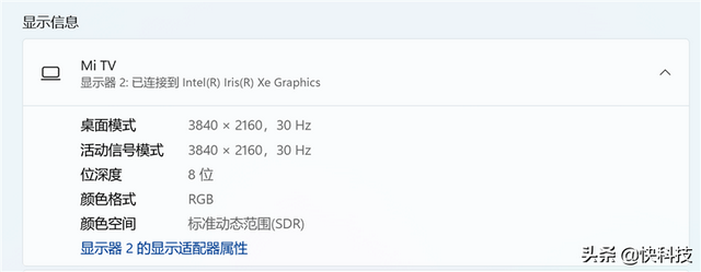 小米投屏神器究竟怎么设置，小米手机投屏功能怎么开启（小米拍拍4K高清投屏器评测）