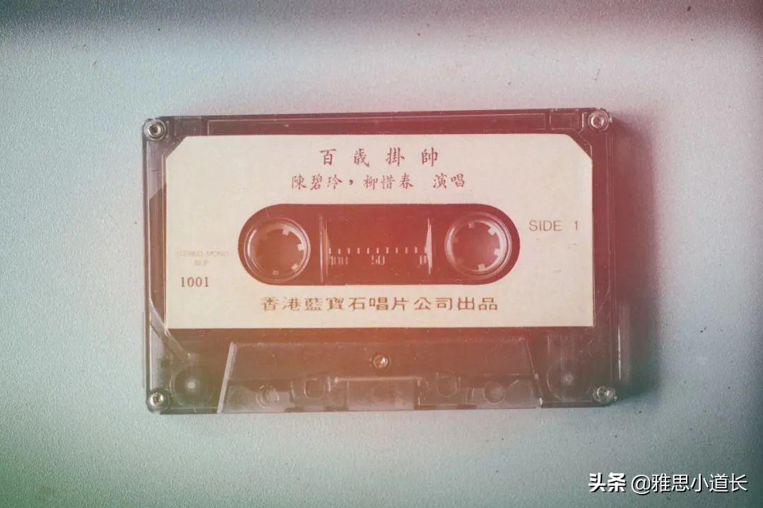 中文用英语怎么说(英文翻译中文的翻译器在线)