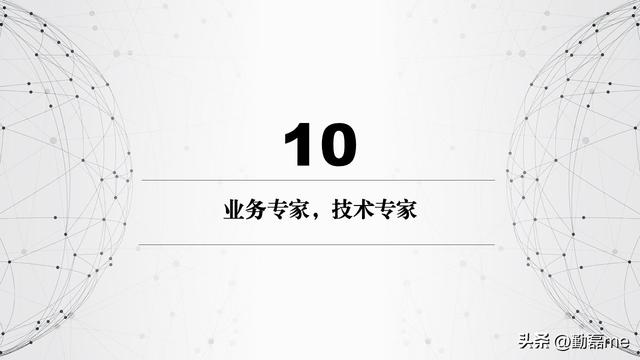 如何做好异地团队管理，如何做好自我管理和团队管理（本土化企业项目管理经验分享）