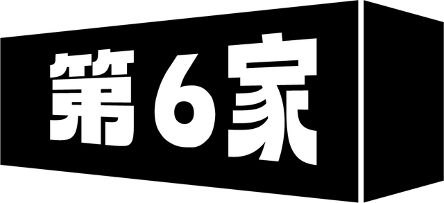 正宗成都特色小吃推荐，成都本地人的牛市口美食全攻略