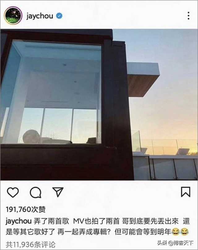 方文山的词，方文山的词周杰伦的曲（谁还在为周杰伦疯狂）