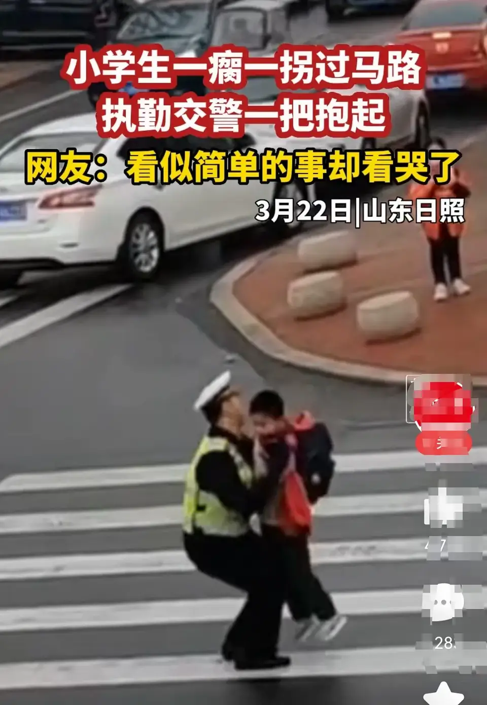 有没有一些能把人感动到哭的句子？
