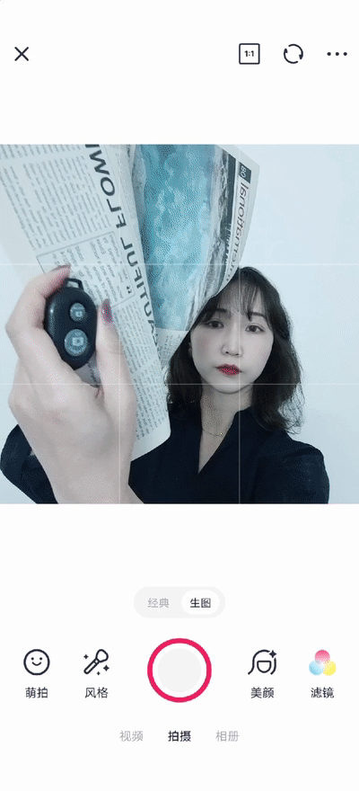 女生模糊头像微信，女生模糊头像（不露脸微信头像自拍）