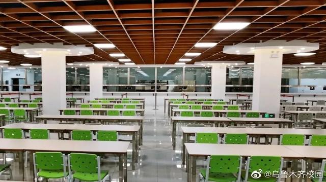 新疆财经大学怎么样，新疆财经大学研究生分数线（不说再见！新疆财经大学）