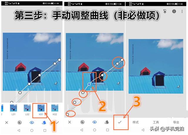 白云怎么画简单好看，白云简笔画怎么画（普通照片秒变“小清新”画感）