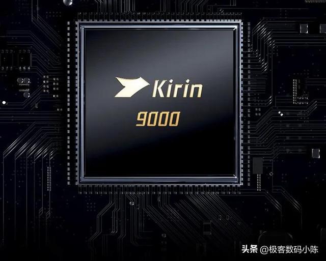 天玑720相当于骁龙多少的性能，天玑720相当于骁龙多少（教你如何看手机处理器<入门>）