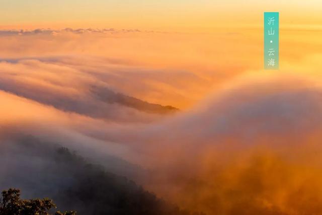 沂山风景区一日游攻略2022，这些“美如画”的地方必打卡