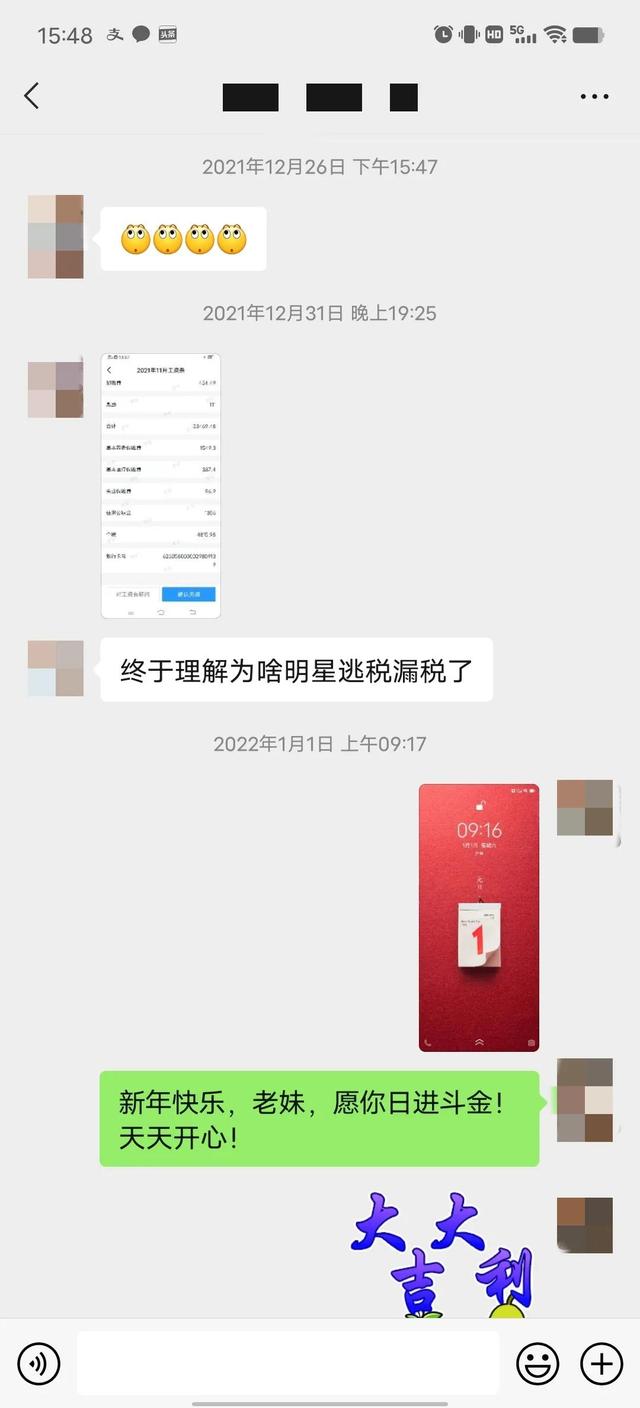 女生不回微信还要追吗，女人不回消息聪明男人如何处理（没事不理你的表妹找你借钱）