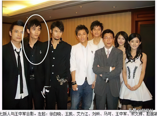 王凯个人资料简介，王凯个人资料简介妻子是谁（王凯：父亲肺癌去世1个月）