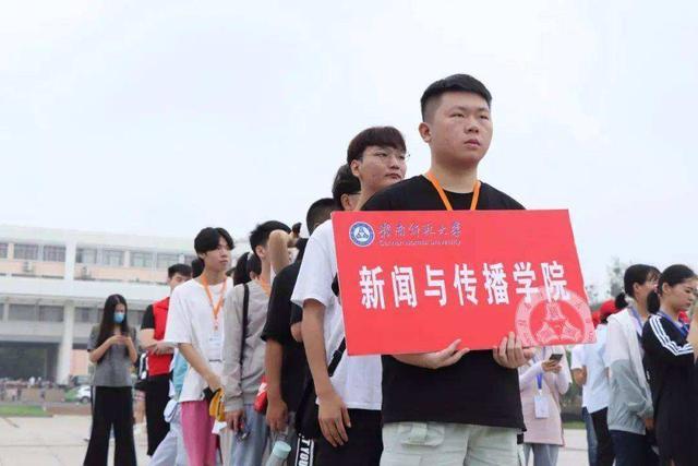 赣南师范大学是一本还是二本，赣南师范大学科技学院是几本大学（省属师范中的佼佼者）