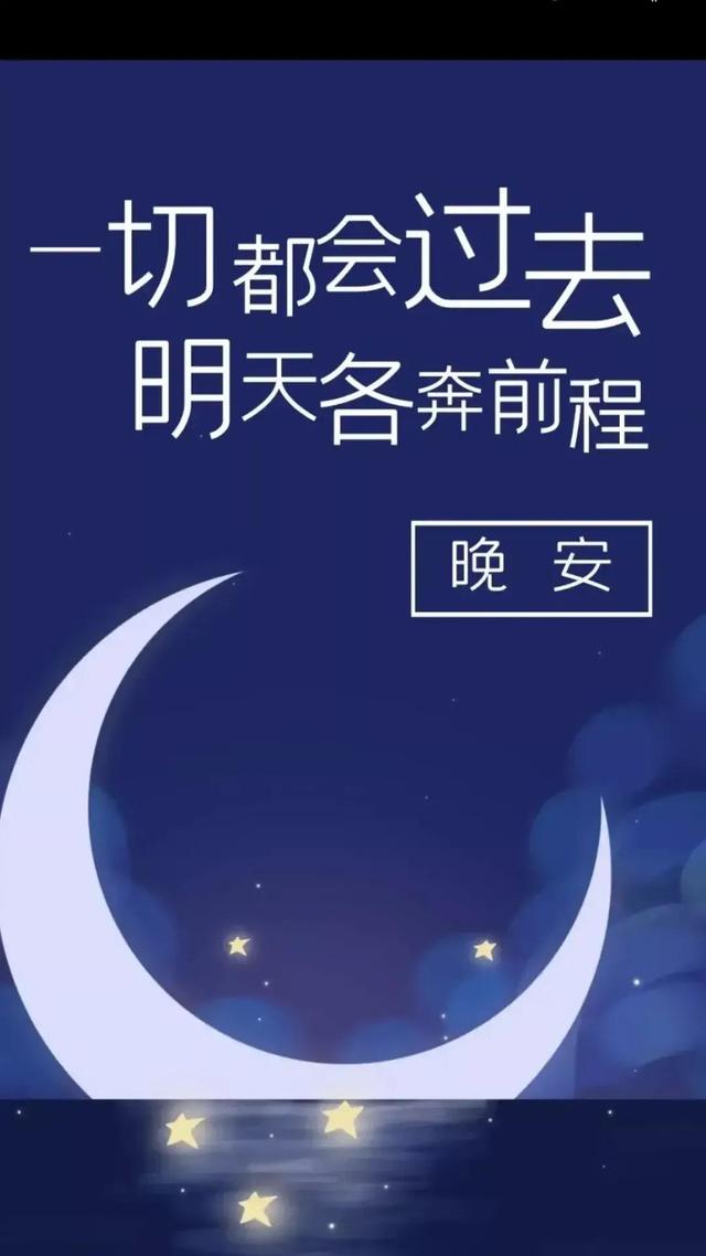 03年属什么生肖，03年属什么（2023年04月03日）