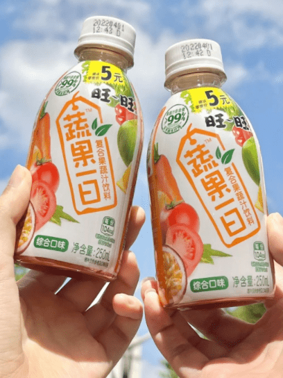 淘宝旺旺名是什么意思(旺旺名是什么名)