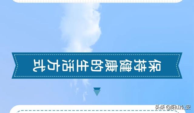 禁毒漫画简单又漂亮，禁毒漫画简笔画（让你了解如何防范毒品危害）