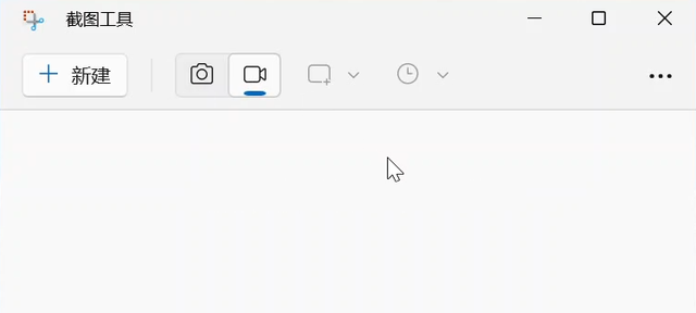 win11如何显示时钟，Win11的9大全新功能总结