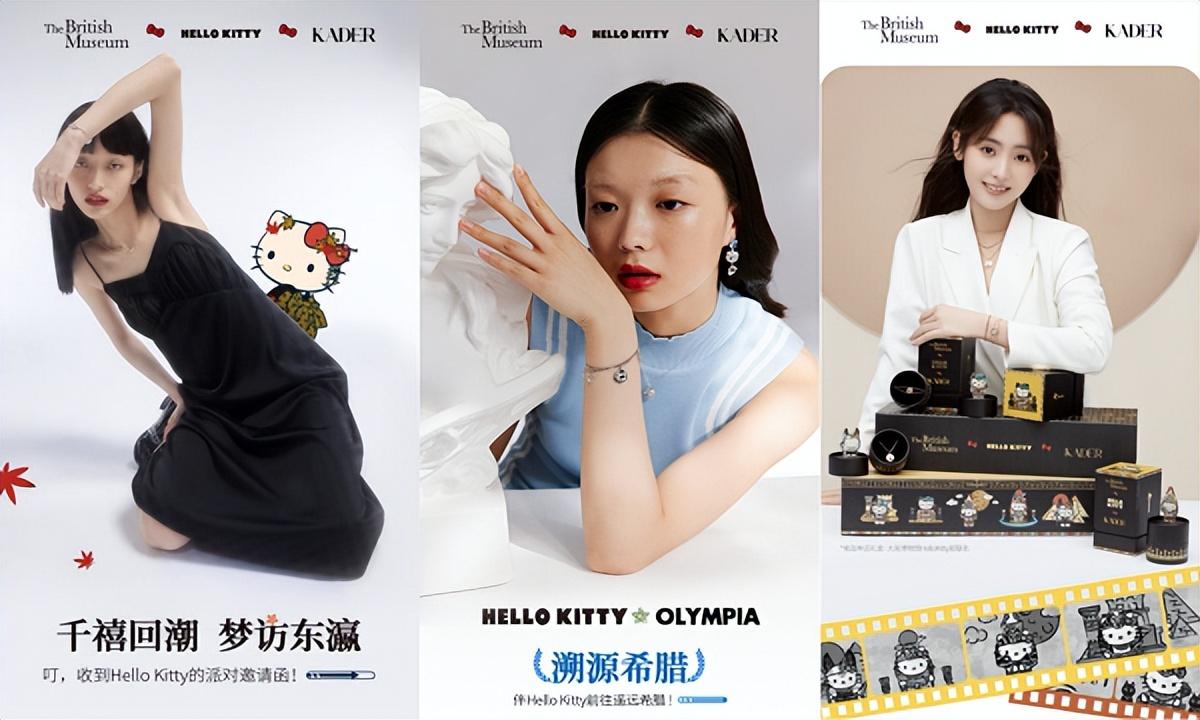 卡蒂罗属于什么档次，范琦和卡蒂罗属于什么档次（KADER卡蒂罗靠“认真”取胜）