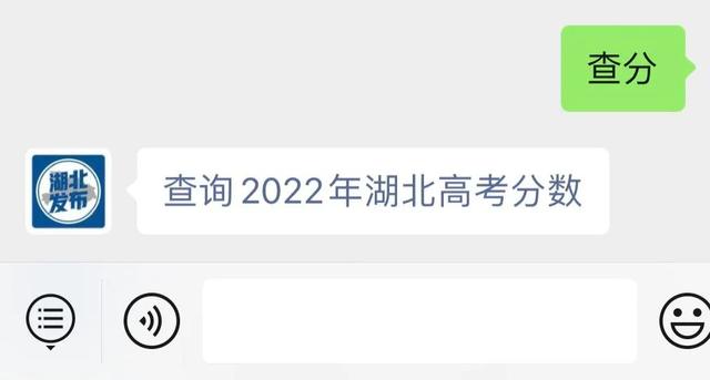 湖北省招生考试院官网，湖北招生信息网官网（+1+1+1+1+1+1+1+1+1+1+1+1）