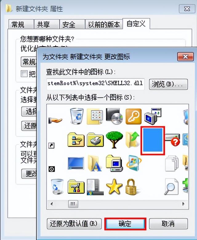 电脑隐藏文件夹有几种方法，隐藏电脑文件夹步骤