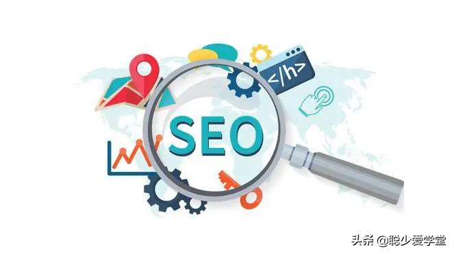 seo如何引流（seo引流的3大方向解析）