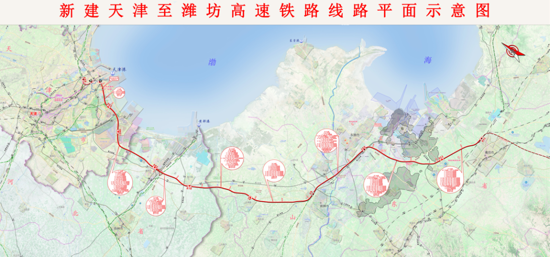 天津到贵阳高铁(天津到深圳高铁)