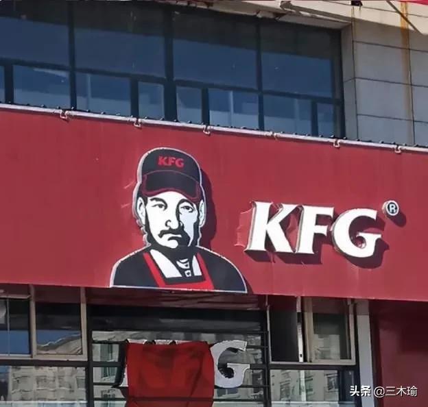 315严打是什么意思 315打假都检查一些什么内容，315严打是什么意思（315打的是什么）