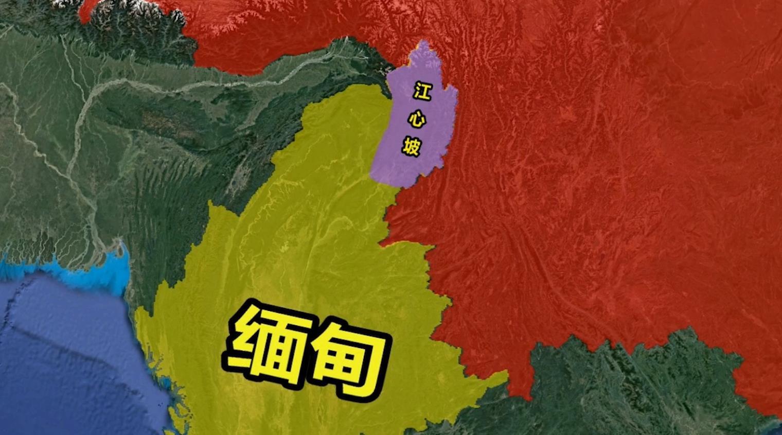 7万平方公里,中缅边境的江心坡,价值究竟有多大?