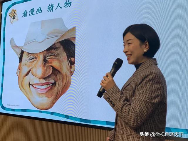 玩转微课 助力课堂，微课教学设计优秀模板（信阳市第十三小学）