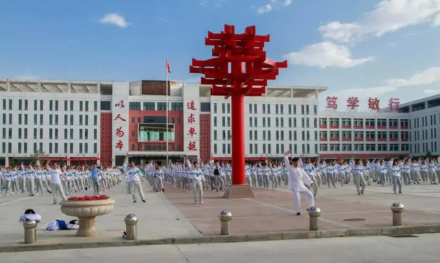 最好的高中学校排行榜，全国高中排行榜（国内百强高中排名已更新）