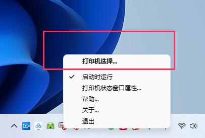 打印机显示错误怎么解除（了解打印机状态错误的解决方法）