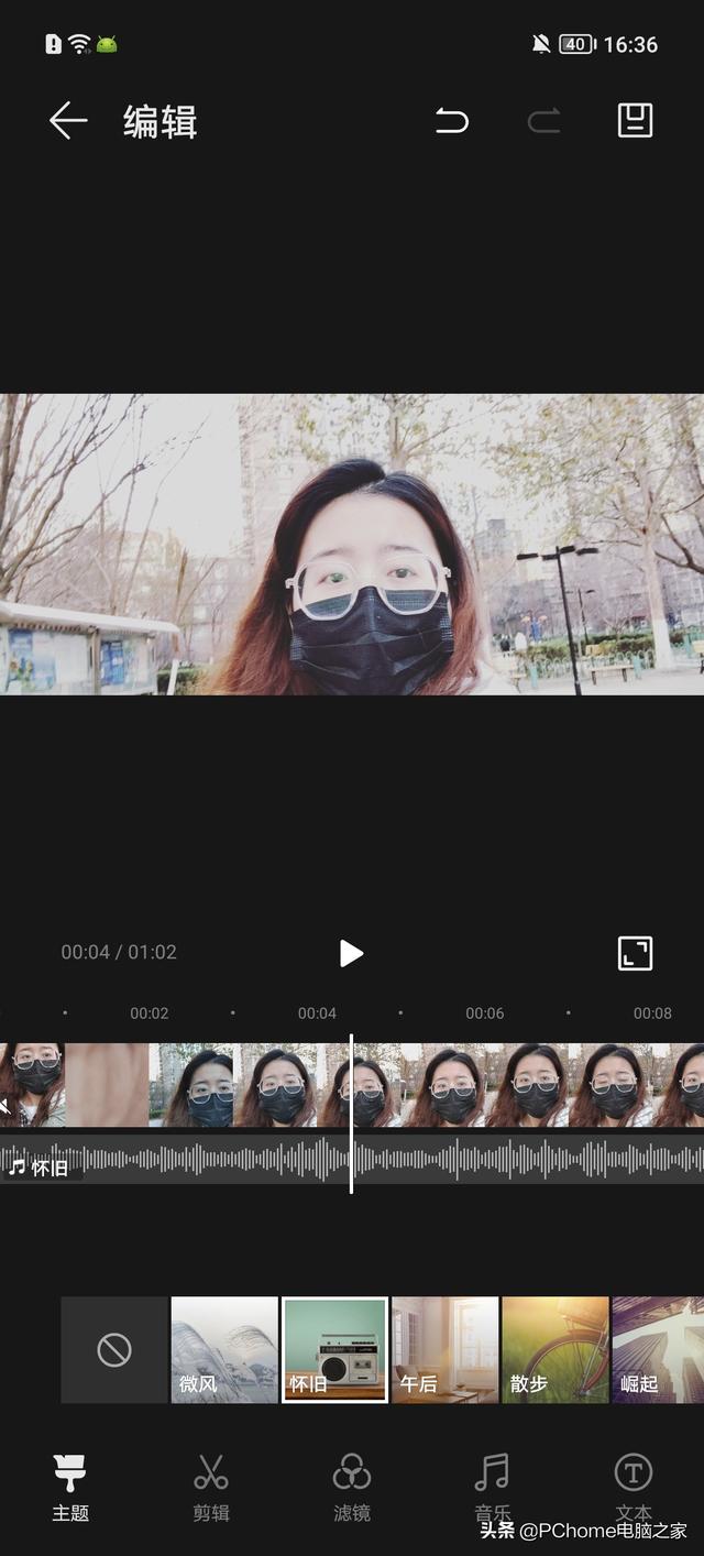 荣耀60pro，荣耀60和荣耀60pro参数配置详情（不负数字系列旗舰之名）