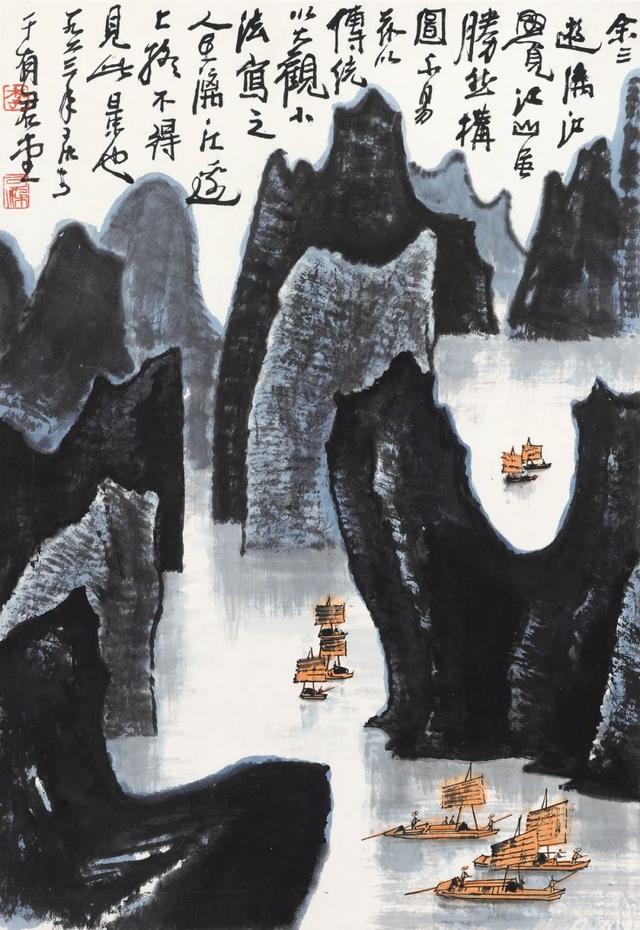 中国画之美，全在这四个方面