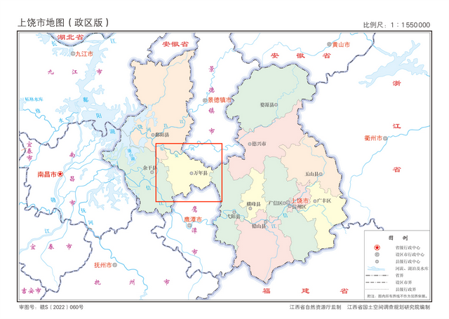 中国面积最大的省排名前十名，中国人口排名 省份（共青城、湖口、庐山皆在榜）