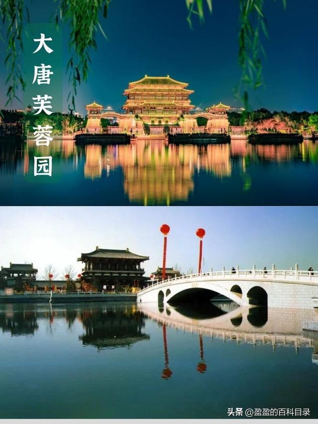 西安旅游景点，西安旅游景点门票老人优惠政策（八个景点带你梦回长安）