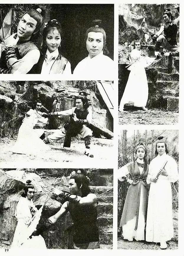 盘点四大版本绝代双骄苏樱，袁泉谈苏樱（这部《绝代双骄》）