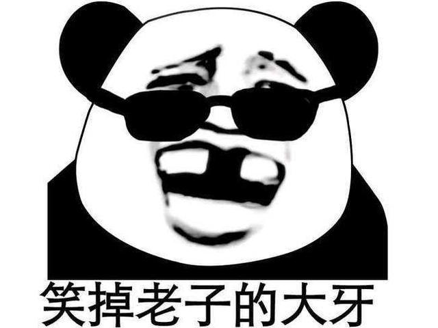 长的丑玩的花的上一句是什么，长得丑玩的花（这些让人爆笑的歇后语你知道多少）