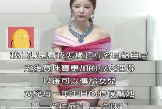 林心如周杰吃瓜，林心如：控诉周杰强吻