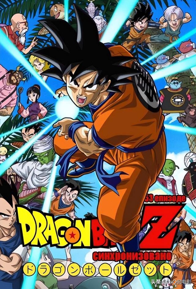 日本动漫排行榜前十名，日本漫画排行榜前十名（播放量最高的十部日漫）