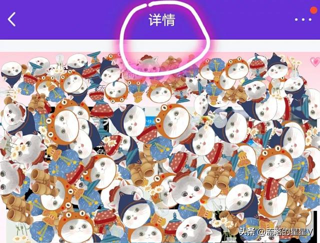 空间怎么设置访问权限，Qq如何设置空间访问权限（如何让转发的QQ说说设置权限）