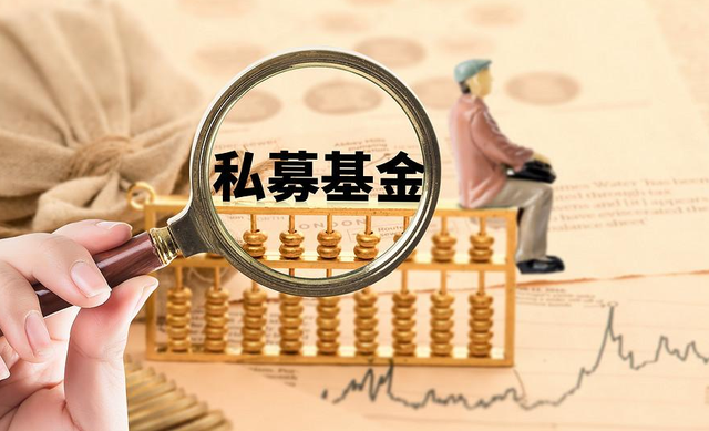 基金賣出部分怎么算收益率，基金賣出部分怎么算收益率的？