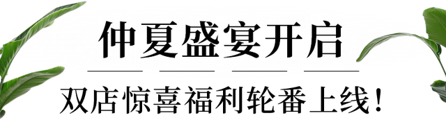 暇步士女鞋价格表，暇步士女鞋价格表和图片（贵友给你夏日不宅家的理由）