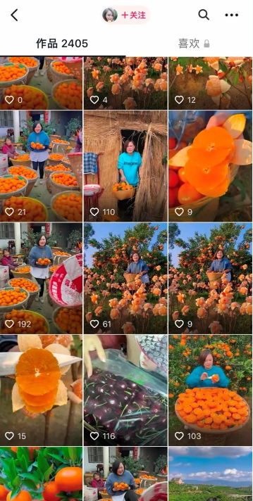如何在网上赚钱(可以赚钱并提现到微信的游戏)