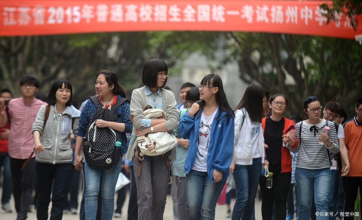 上海华文外国语学院（上海四所大学被官媒点名批评）