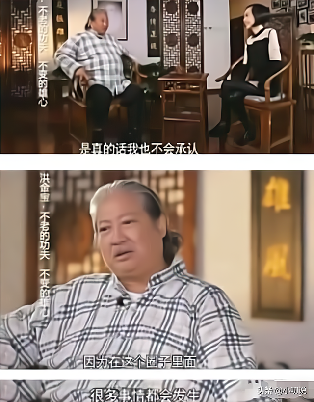 洪金宝的两任妻子，曹恩玉离婚后单身31年，高丽红婚后多年未育